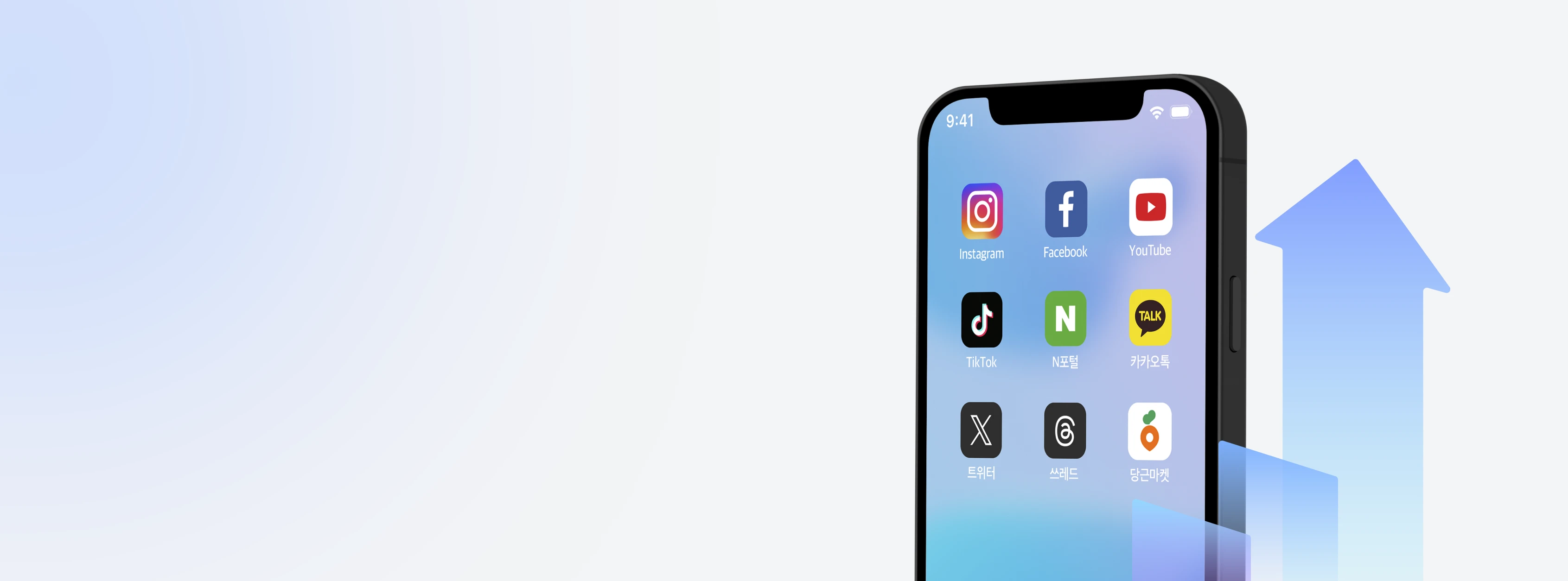 3만명 이상의 고객이 선택한 플랫폼 SNS밈 첫번째 섹션 PC 이미지