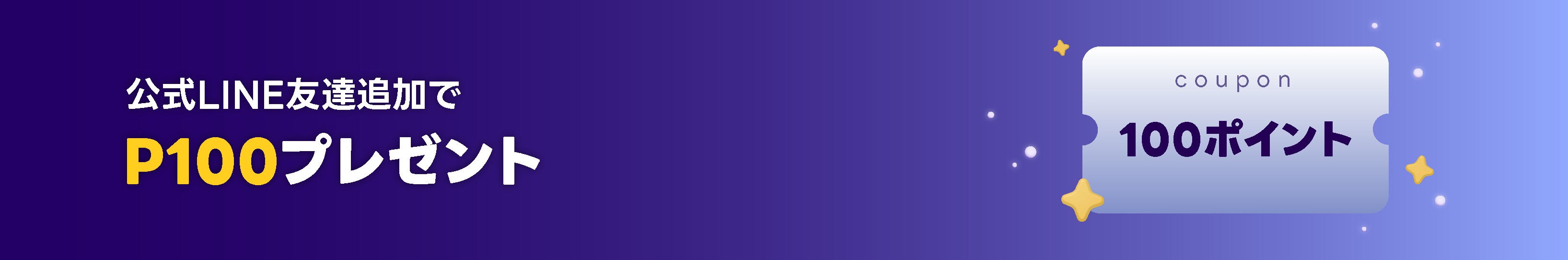 フォロワーLab SNSマーケティングサービス - インスタ・YouTube・TikTokフォロワー増やす