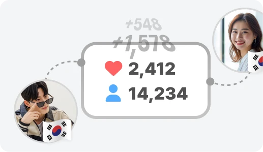 전담 인원 배정 아이콘